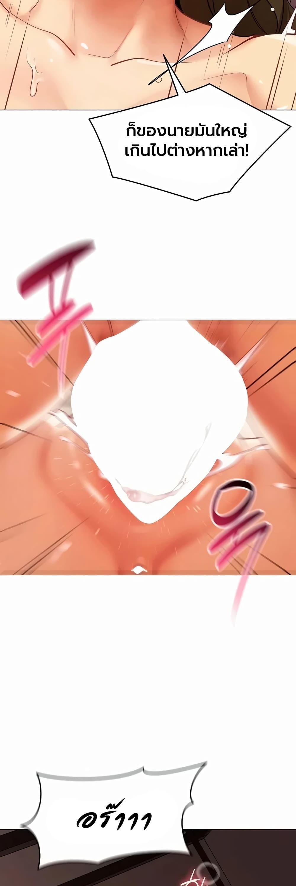 Doujin-Lc- อ่าน โดจิน มังฮวา เกาหลี ญี่ปุ่น จีน แปลไทย I Report Regarding ตอนที่ 1 2 3 4 5 6 7 8 9 10 11 12 13 14 ฟรี ไม่มีโฆษณา อ่าน โดจิน Manhwa เกาหลี ญี่ปุ่น จีน เรามีครบ คัดมาให้เน้นๆ โดจิน 18+ รับประกันความฟินโดย  Doujin Lc