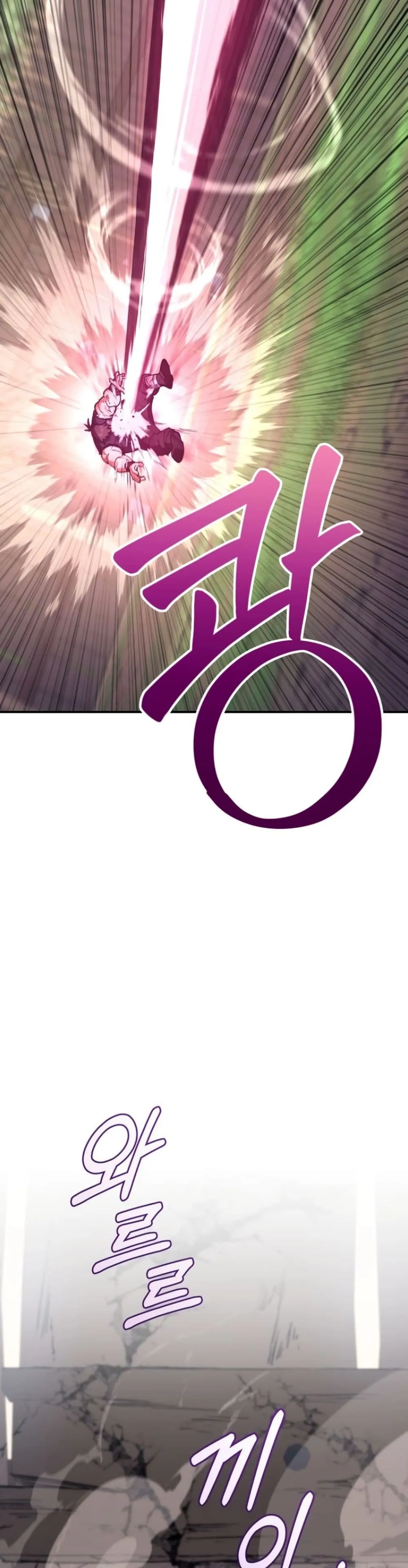 Manga-lc-com อ่านมังงะ อ่านการ์ตูน ออนไลน์ ฟรี My Father Is the Number One Under Heaven ตอนที่ 1 2 3 4 5 6 7 8 9 10 11 12 13 14 ฟรี ไม่มีโฆษณา Manga-lc - อ่าน มังงะ อ่าน การ์ตูน ออนไลน์ อ่านมังงะ ฟรี