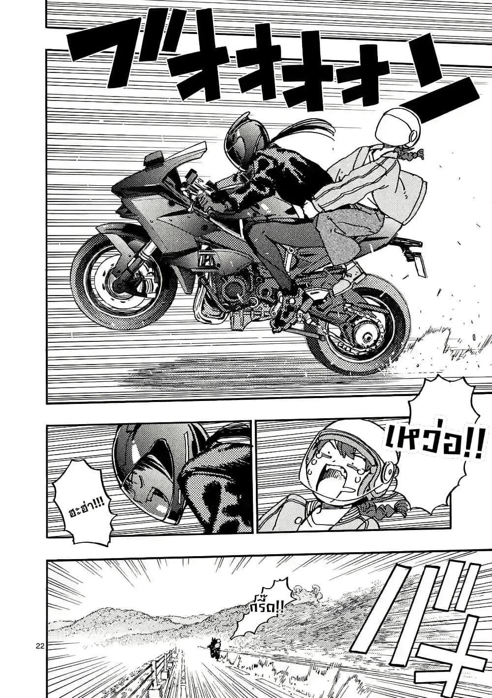 Manga-lc-com อ่านมังงะ อ่านการ์ตูน ออนไลน์ ฟรี RaiRaiRai ตอนที่ 1 2 3 4 5 6 7 8 9 10 11 12 13 14 ฟรี ไม่มีโฆษณา Manga-lc - อ่าน มังงะ อ่าน การ์ตูน ออนไลน์ อ่านมังงะ ฟรี