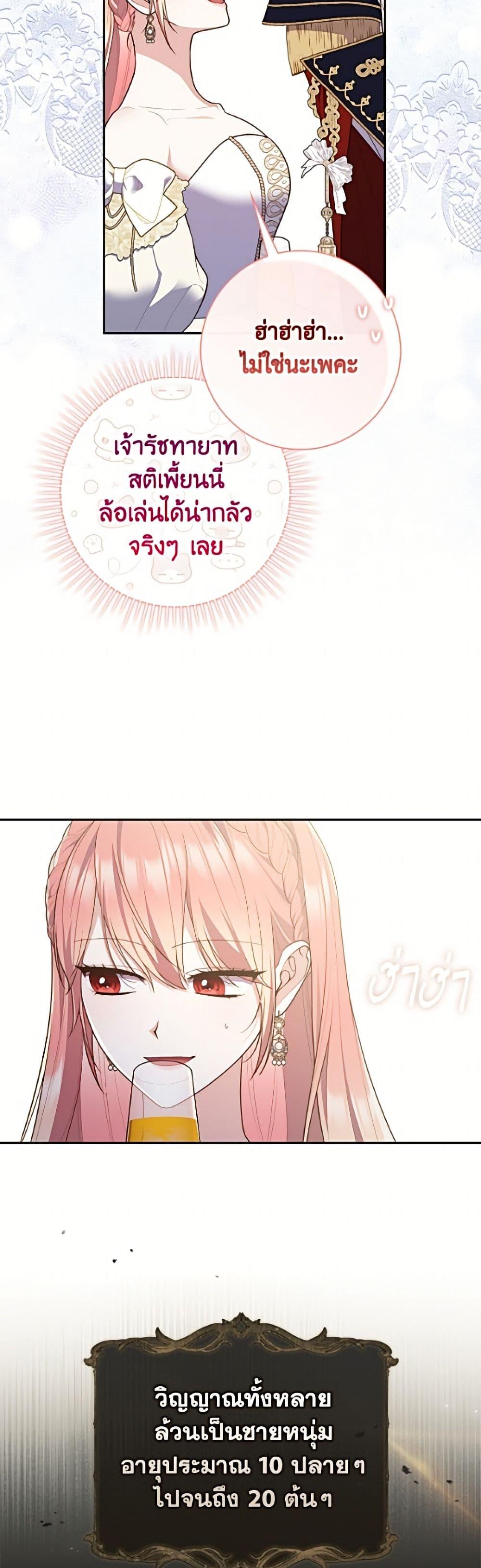 Manga-lc-com อ่านมังงะ อ่านการ์ตูน ออนไลน์ ฟรี Fortune-Telling Lady ตอนที่ 1 2 3 4 5 6 7 8 9 10 11 12 13 14 ฟรี ไม่มีโฆษณา Manga-lc - อ่าน มังงะ อ่าน การ์ตูน ออนไลน์ อ่านมังงะ ฟรี