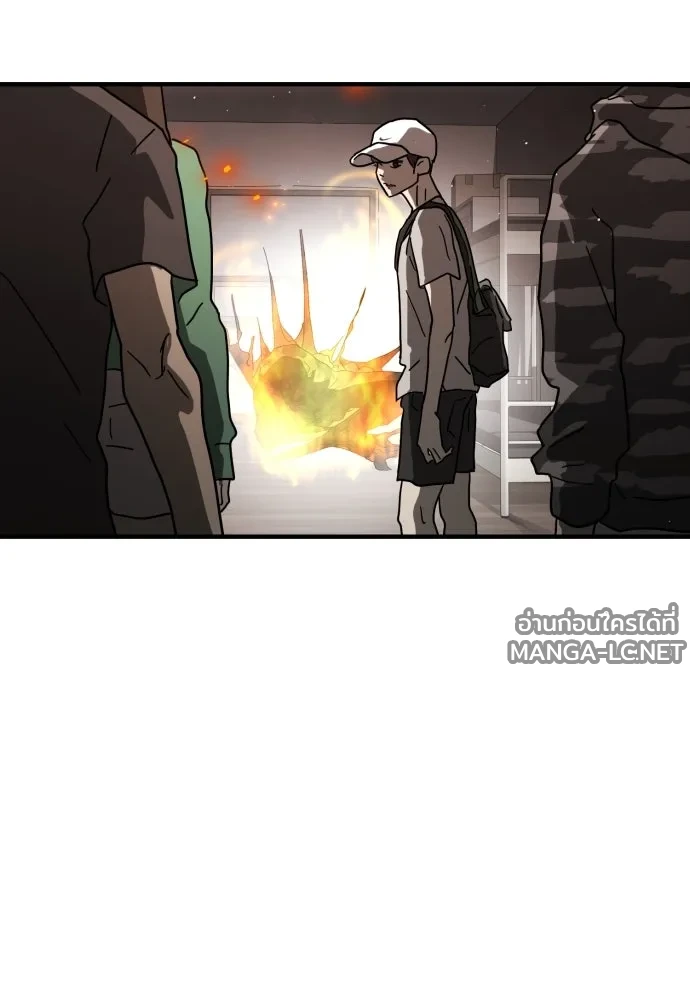 Manga-lc-com อ่านมังงะ อ่านการ์ตูน ออนไลน์ ฟรี วันดีคืนดี โซลก็ ตอนที่ 1 2 3 4 5 6 7 8 9 10 11 12 13 14 ฟรี ไม่มีโฆษณา Manga-lc - อ่าน มังงะ อ่าน การ์ตูน ออนไลน์ อ่านมังงะ ฟรี