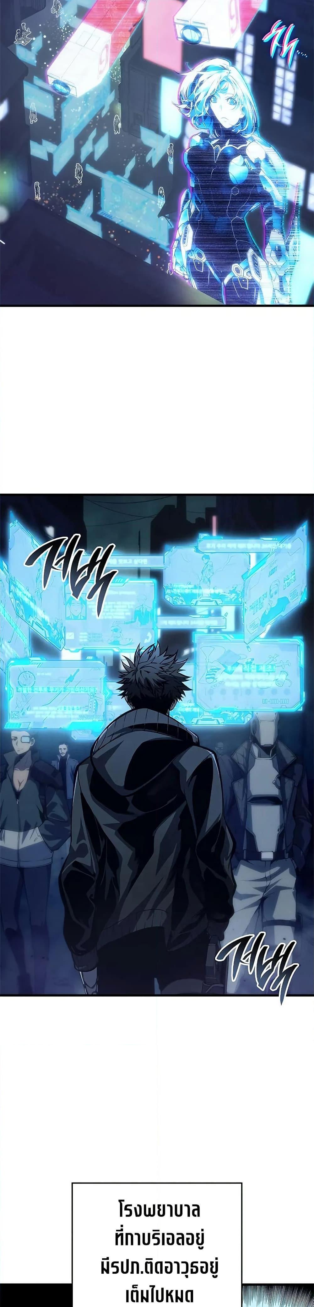 Manga-lc-com อ่านมังงะ อ่านการ์ตูน ออนไลน์ ฟรี Bad Bone Blood ตอนที่ 1 2 3 4 5 6 7 8 9 10 11 12 13 14 ฟรี ไม่มีโฆษณา Manga-lc - อ่าน มังงะ อ่าน การ์ตูน ออนไลน์ อ่านมังงะ ฟรี