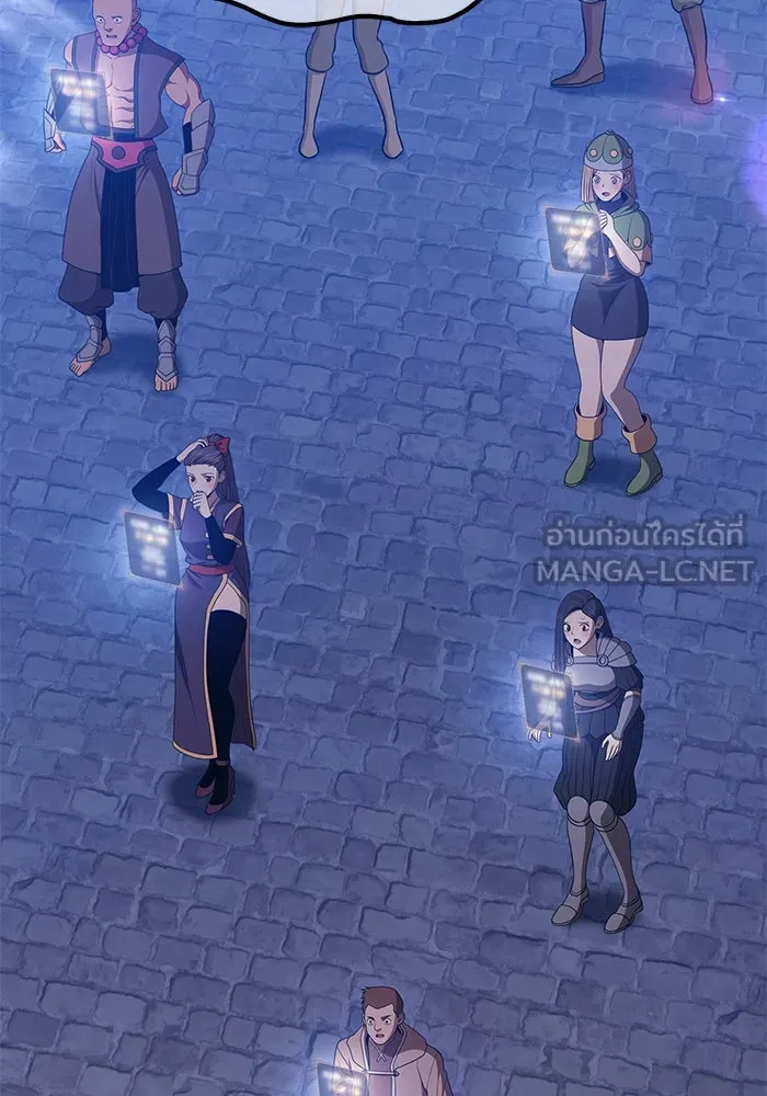 +99 ท่อนไม้พร้อมบวก ตอนที่ 64 รูปที่ 114