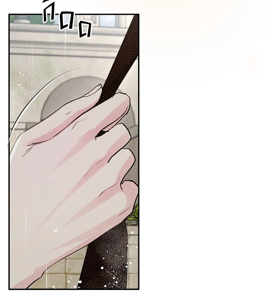 คิมหันต์นิรันดร ตอนที่ 37 รูปที่ 62