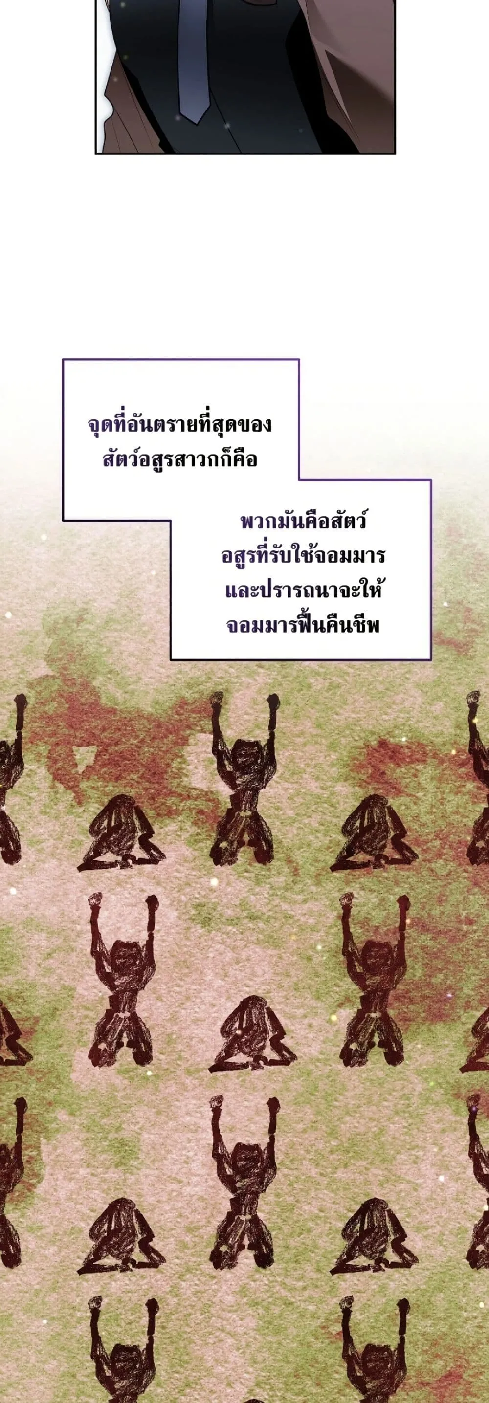 Manga-lc-com อ่านมังงะ อ่านการ์ตูน ออนไลน์ ฟรี Marriage With A Suspiciously Demure Husband ตอนที่ 1 2 3 4 5 6 7 8 9 10 11 12 13 14 ฟรี ไม่มีโฆษณา Manga-lc - อ่าน มังงะ อ่าน การ์ตูน ออนไลน์ อ่านมังงะ ฟรี