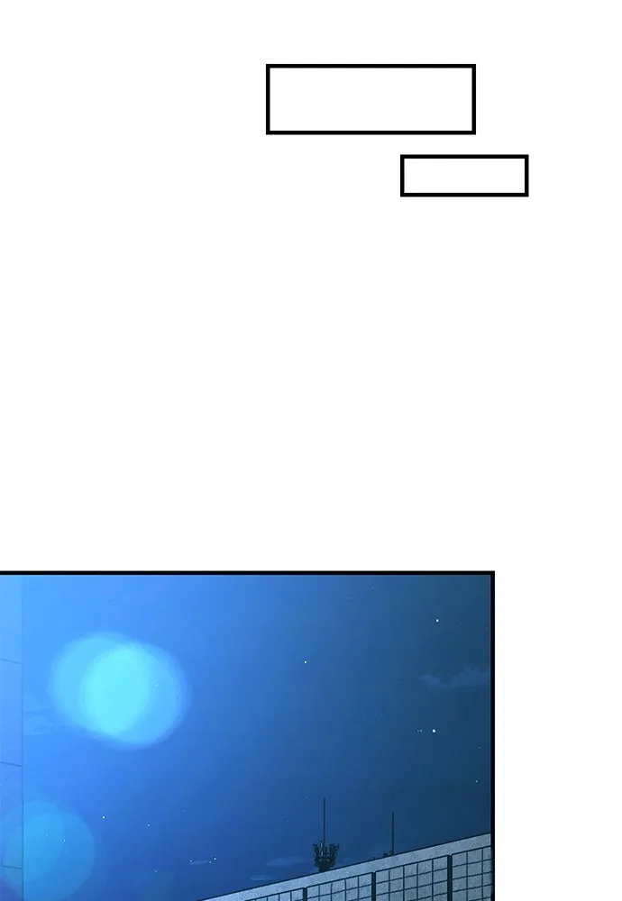 บันทึกรักลูกสาวเจ้าพ่อ ตอนที่ 18 รูปที่ 101