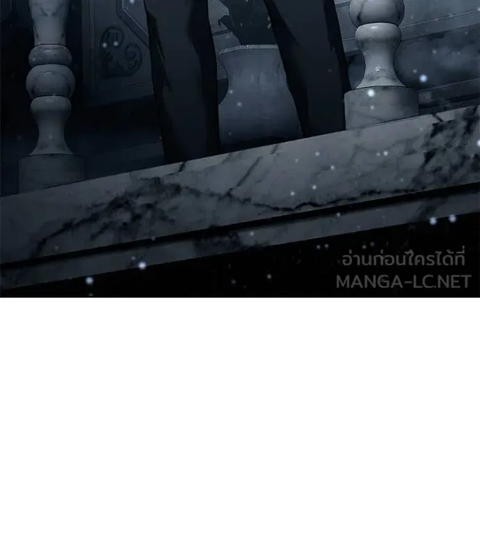 มัจจุราชชุดแดง ตอนที่ 47 รูปที่ 138
