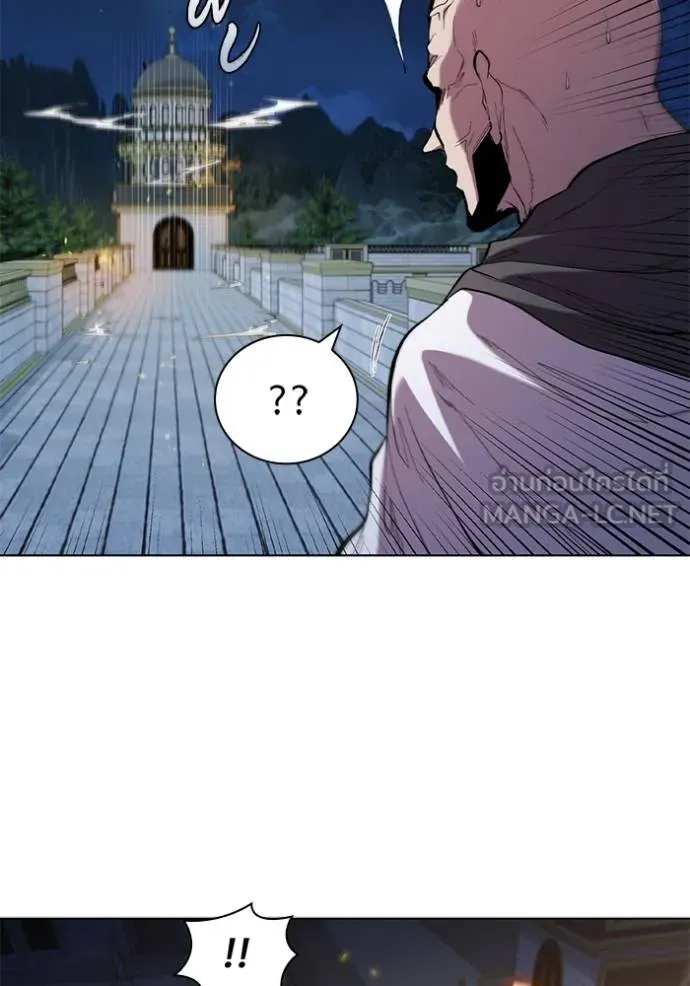 เกิดใหม่ในร่างดยุก ตอนที่ 88 รูปที่ 39