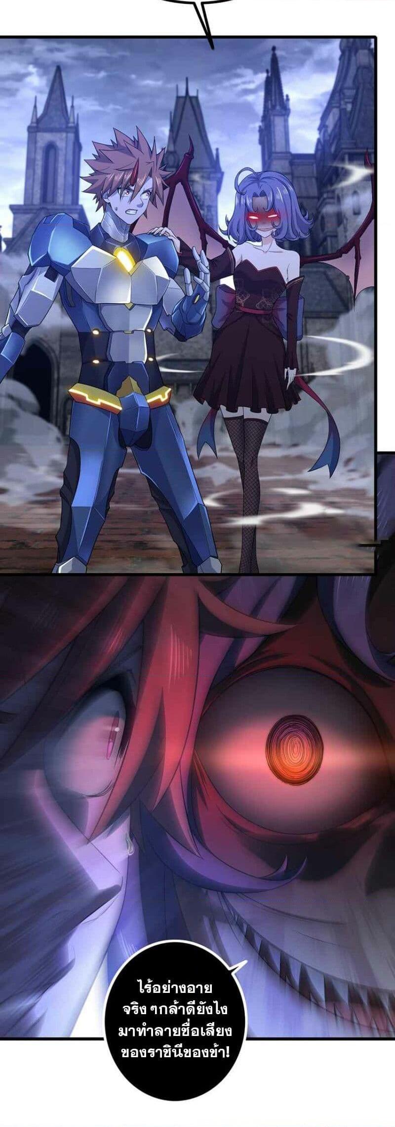 Manga-lc-com อ่านมังงะ อ่านการ์ตูน ออนไลน์ ฟรี My Wife is a Demon Queen ตอนที่ 1 2 3 4 5 6 7 8 9 10 11 12 13 14 ฟรี ไม่มีโฆษณา Manga-lc - อ่าน มังงะ อ่าน การ์ตูน ออนไลน์ อ่านมังงะ ฟรี