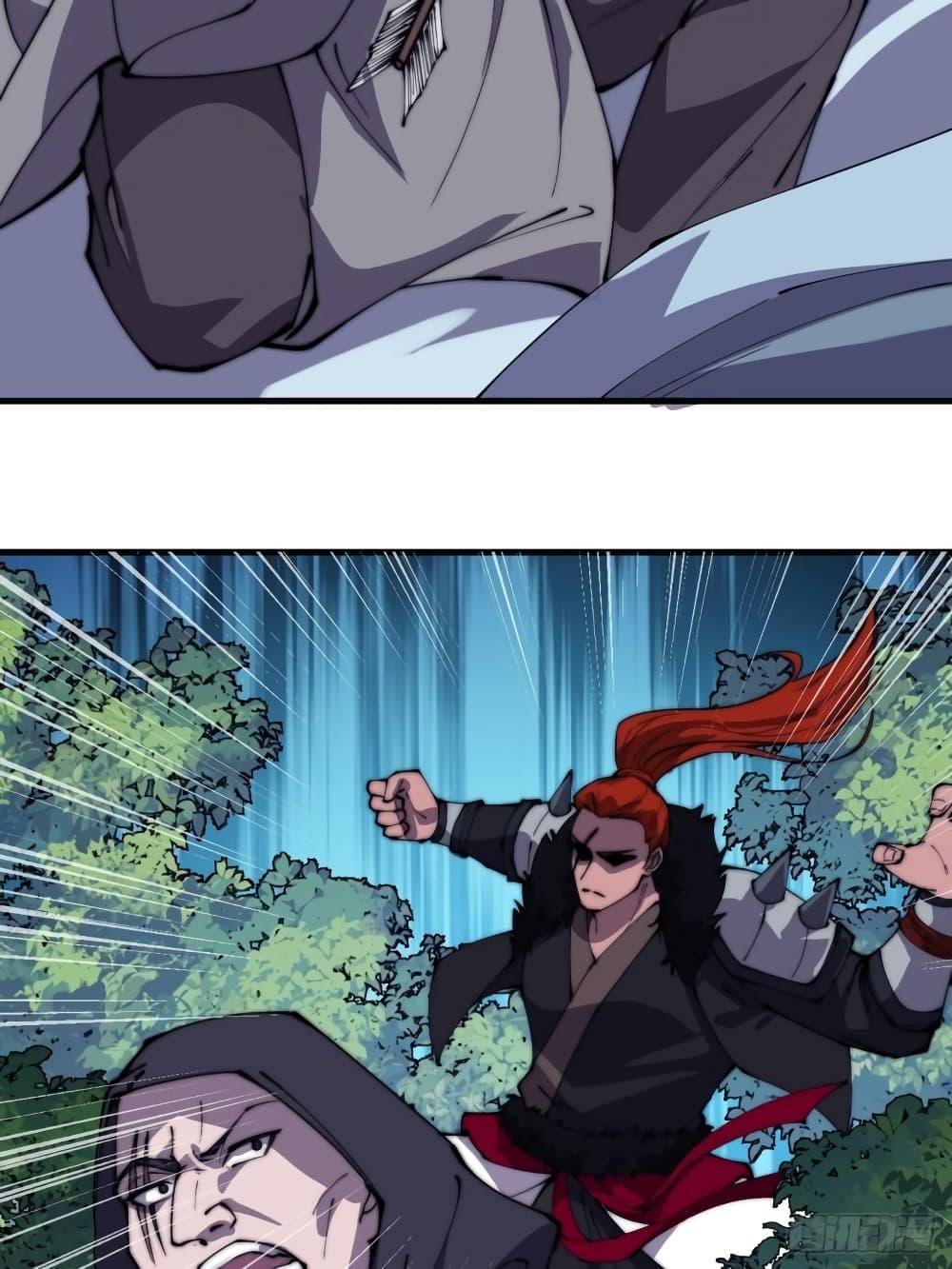 Manga-lc-com อ่านมังงะ อ่านการ์ตูน ออนไลน์ ฟรี It Starts With A Mountain ตอนที่ 1 2 3 4 5 6 7 8 9 10 11 12 13 14 ฟรี ไม่มีโฆษณา Manga-lc - อ่าน มังงะ อ่าน การ์ตูน ออนไลน์ อ่านมังงะ ฟรี