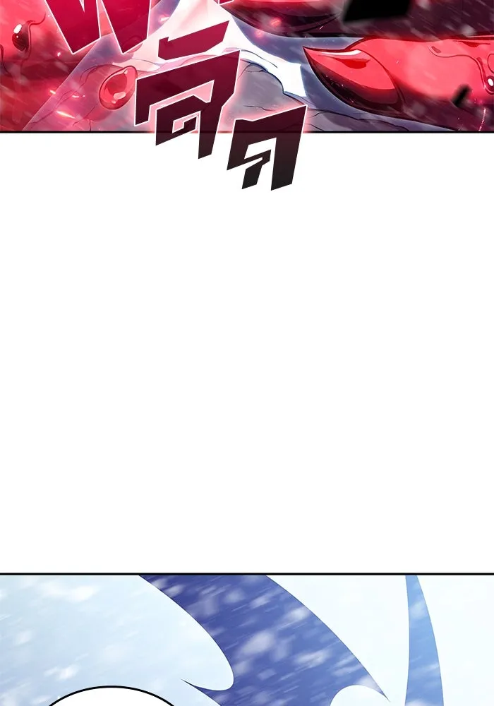 ผู้เล่นหน้าใหม่เลเวลแมกซ์ ตอนที่ 92 สงครามรอบด้าน (1) รูปที่ 64