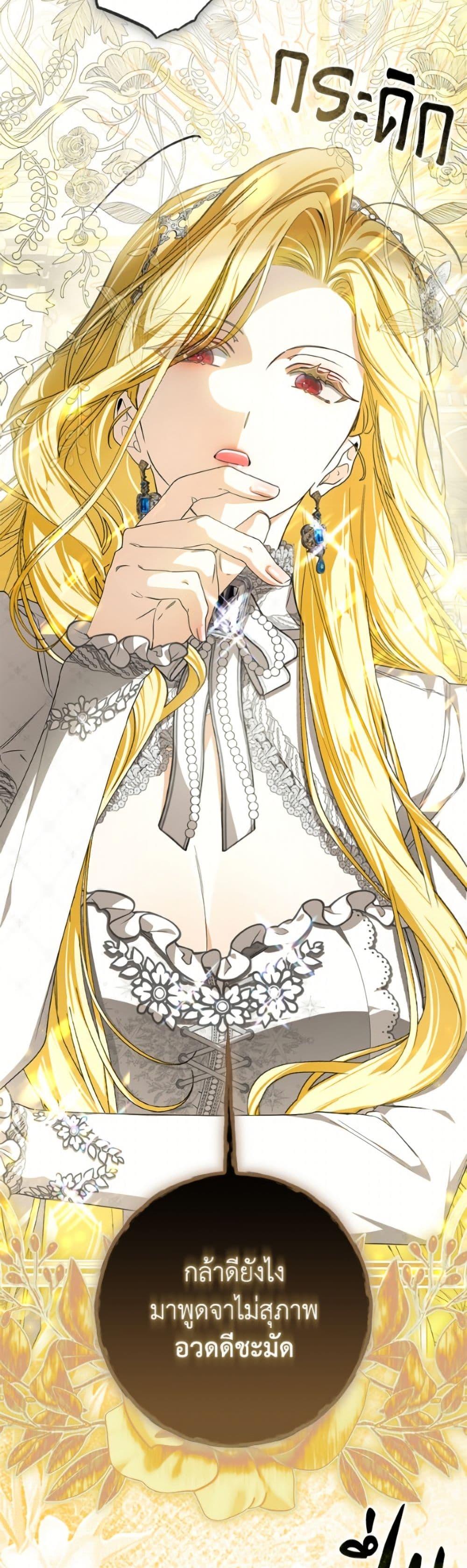 Manga-lc-com อ่านมังงะ อ่านการ์ตูน ออนไลน์ ฟรี I’ve Become the Devil’s Master ตอนที่ 1 2 3 4 5 6 7 8 9 10 11 12 13 14 ฟรี ไม่มีโฆษณา Manga-lc - อ่าน มังงะ อ่าน การ์ตูน ออนไลน์ อ่านมังงะ ฟรี