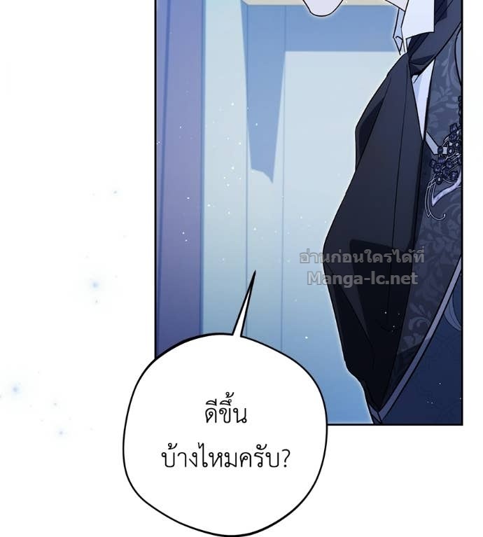Doujin-Lc- อ่าน โดจิน มังฮวา เกาหลี ญี่ปุ่น จีน แปลไทย แกรนด์ดัชเชสล็อกมง ตอนที่ 1 2 3 4 5 6 7 8 9 10 11 12 13 14 ฟรี ไม่มีโฆษณา อ่าน โดจิน Manhwa เกาหลี ญี่ปุ่น จีน เรามีครบ คัดมาให้เน้นๆ โดจิน 18+ รับประกันความฟินโดย Doujin Lc