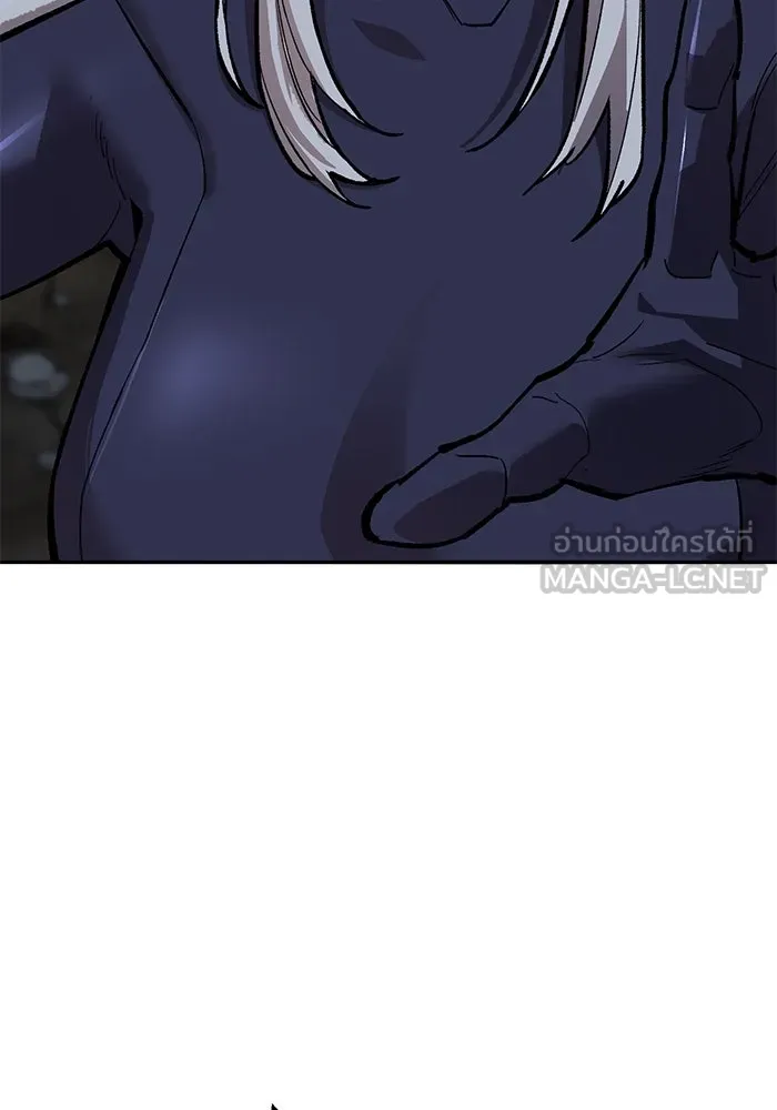 ยอดคนเลเวลทะลุ ตอนที่ 100 ความสมดุลของการต่อสู้ รูปที่ 57