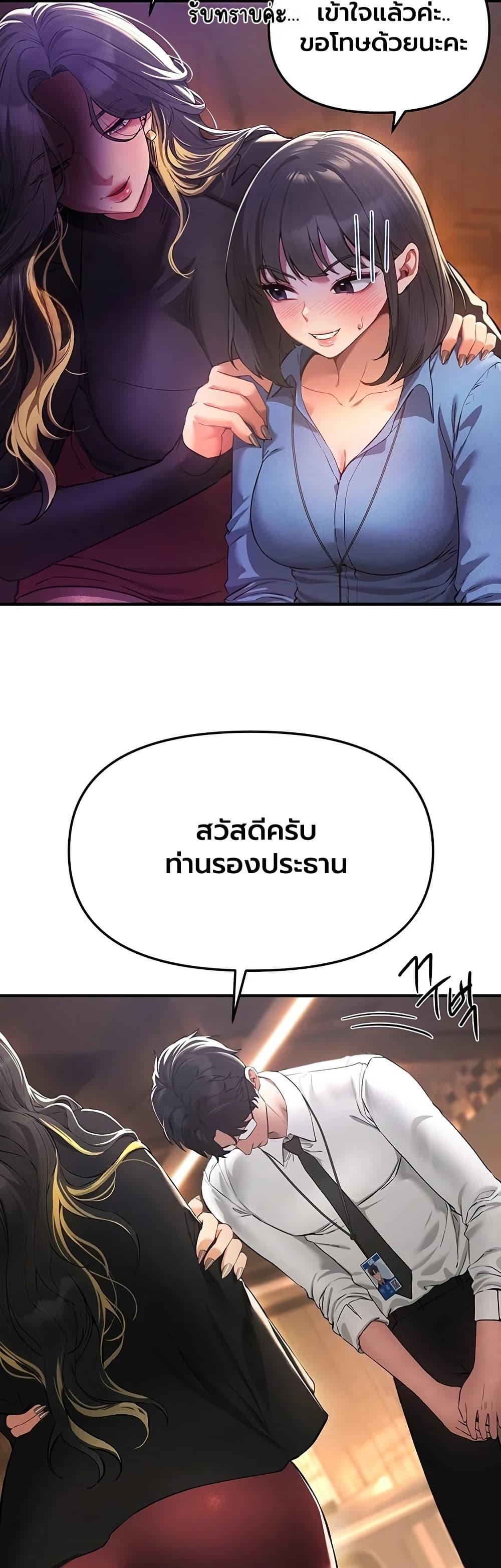 Doujin-Lc- อ่าน โดจิน มังฮวา เกาหลี ญี่ปุ่น จีน แปลไทย Beautiful Days ตอนที่ 1 2 3 4 5 6 7 8 9 10 11 12 13 14 ฟรี ไม่มีโฆษณา อ่าน โดจิน Manhwa เกาหลี ญี่ปุ่น จีน เรามีครบ คัดมาให้เน้นๆ โดจิน 18+ รับประกันความฟินโดย  Doujin Lc
