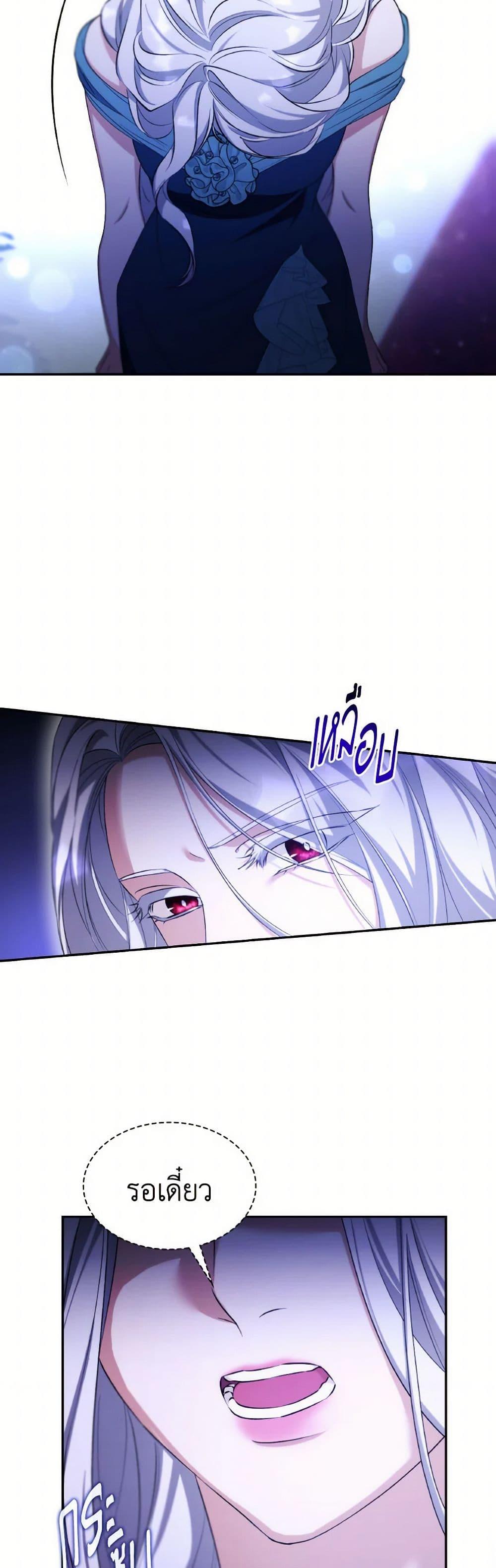 Manga-lc-com อ่านมังงะ อ่านการ์ตูน ออนไลน์ ฟรี Villains Behind the Curtains ตอนที่ 1 2 3 4 5 6 7 8 9 10 11 12 13 14 ฟรี ไม่มีโฆษณา Manga-lc - อ่าน มังงะ อ่าน การ์ตูน ออนไลน์ อ่านมังงะ ฟรี