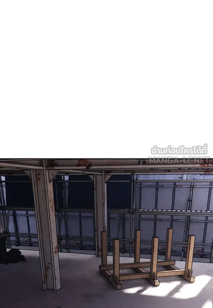 ผู้กล้าฝ่าวันสิ้นโลก ตอนที่ 1 กลิ่นขอทาน รูปที่ 189