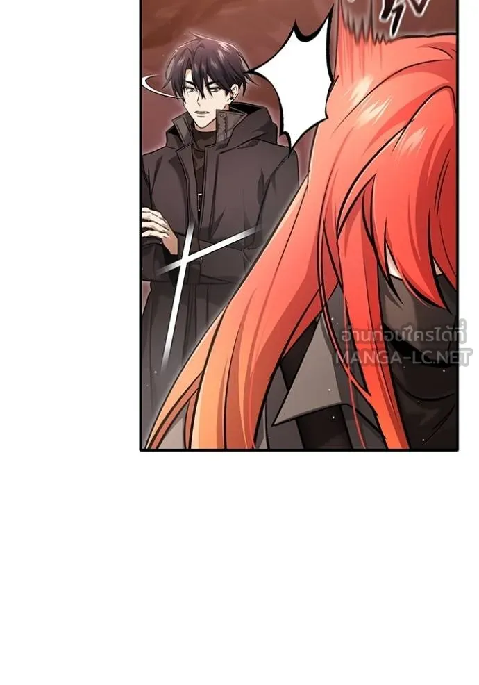 Regressor’s Life Aft ตอนที่ 49 รูปที่ 93