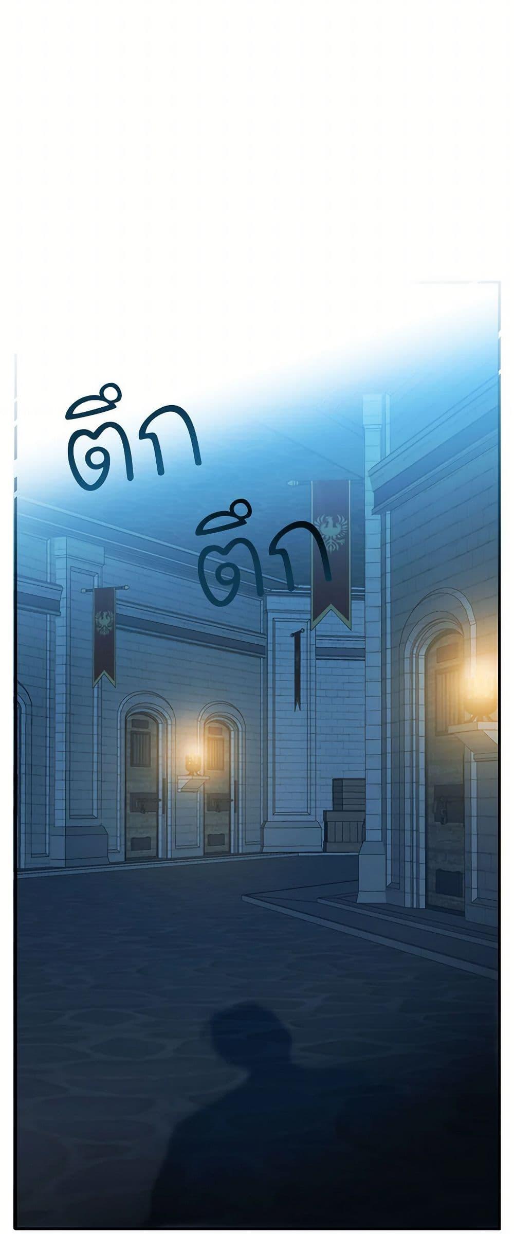 Manga-lc-com อ่านมังงะ อ่านการ์ตูน ออนไลน์ ฟรี It Was All a Mistake ตอนที่ 1 2 3 4 5 6 7 8 9 10 11 12 13 14 ฟรี ไม่มีโฆษณา Manga-lc - อ่าน มังงะ อ่าน การ์ตูน ออนไลน์ อ่านมังงะ ฟรี