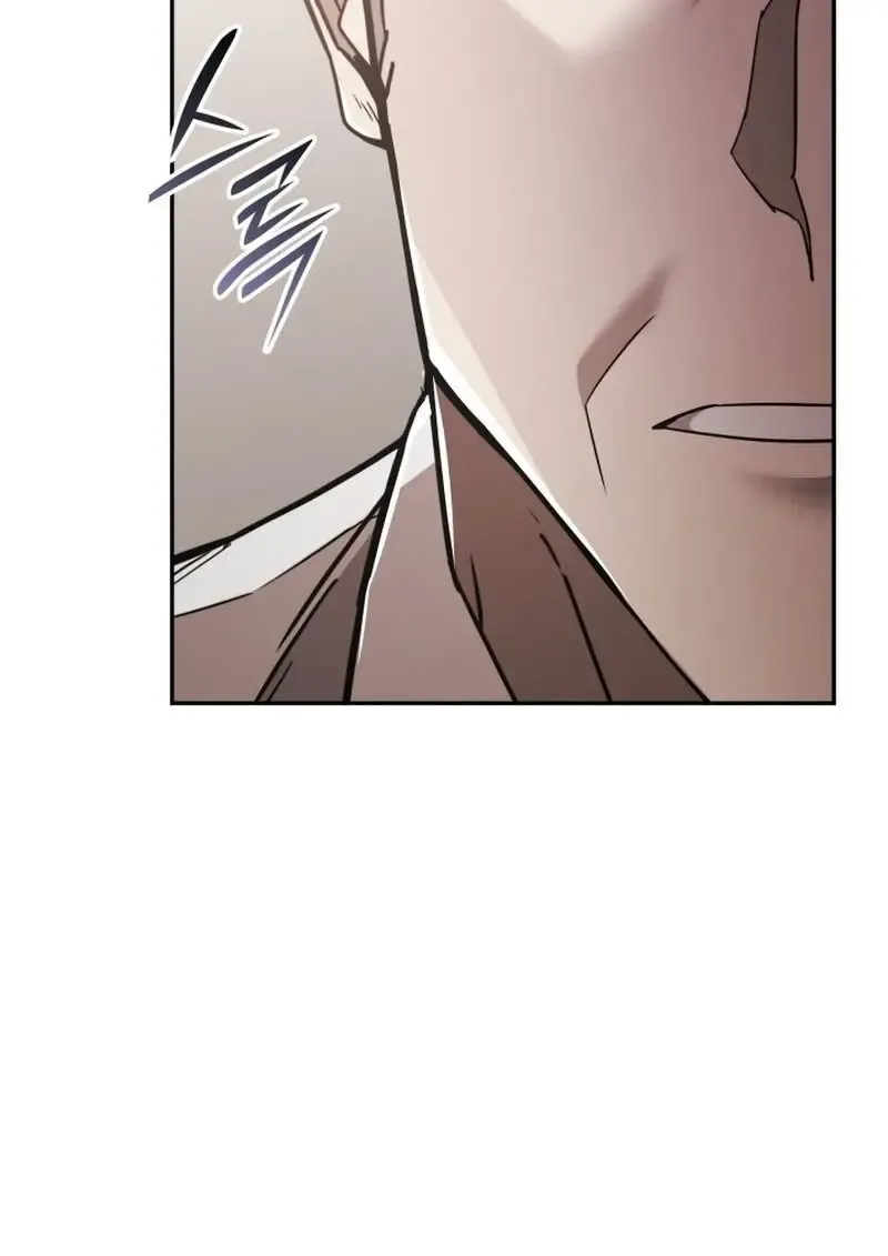 Subscribed To The Transcendental Channels แค_กดส_บตะไคร_ ก_ได_พล_งมาเฉยเลย ตอนที่ ตอนที่ 82 รูปที่ 70