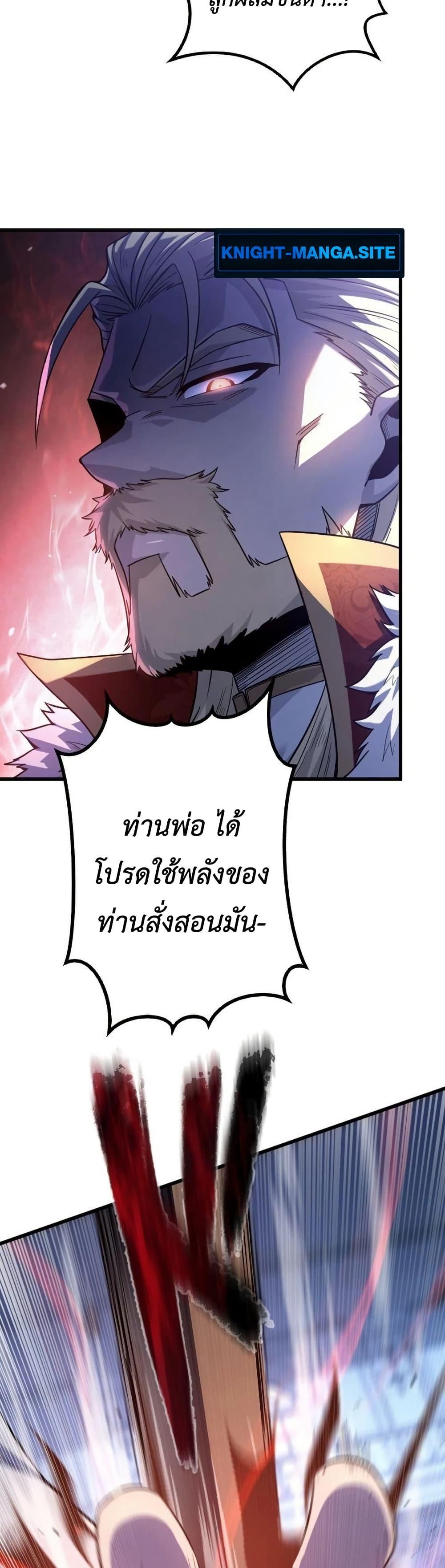 Manga-lc-com อ่านมังงะ อ่านการ์ตูน ออนไลน์ ฟรี The Rebel of the Tyrant Noble House ตอนที่ 1 2 3 4 5 6 7 8 9 10 11 12 13 14 ฟรี ไม่มีโฆษณา Manga-lc - อ่าน มังงะ อ่าน การ์ตูน ออนไลน์ อ่านมังงะ ฟรี