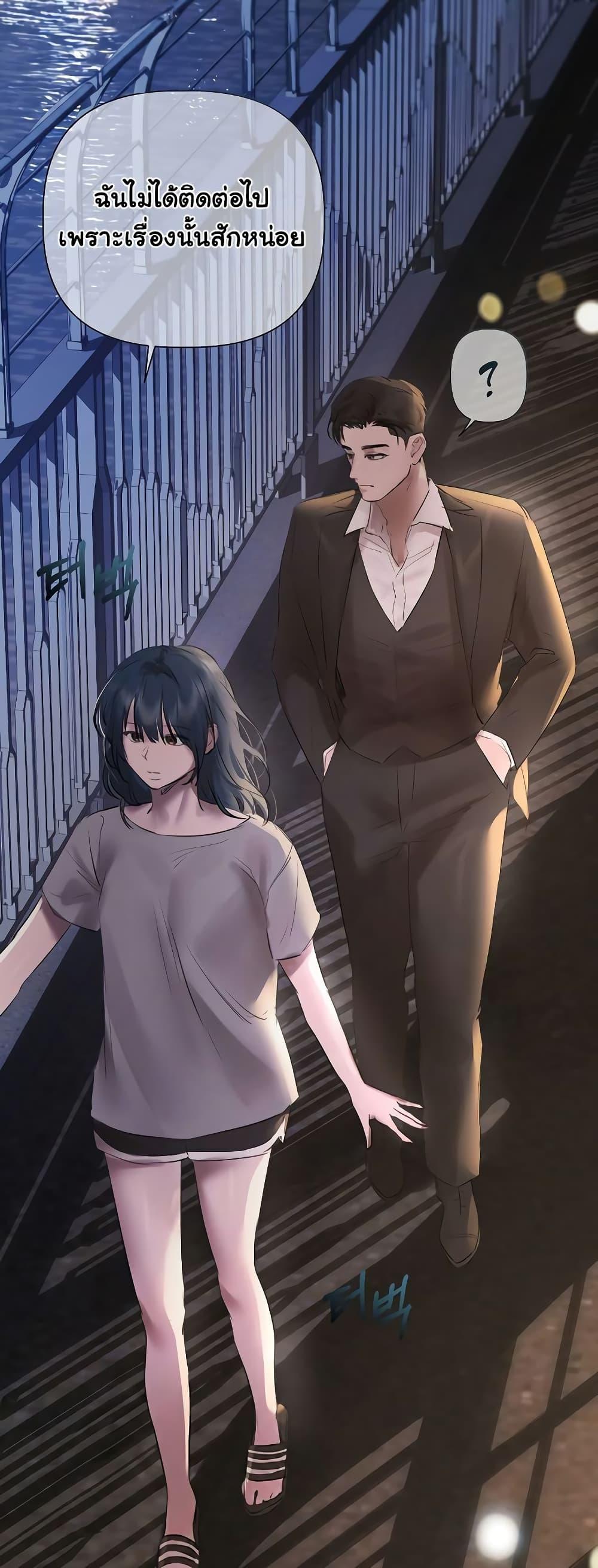 Doujin-Lc- อ่าน โดจิน มังฮวา เกาหลี ญี่ปุ่น จีน แปลไทย Slave to Poetry ตอนที่ 1 2 3 4 5 6 7 8 9 10 11 12 13 14 ฟรี ไม่มีโฆษณา อ่าน โดจิน Manhwa เกาหลี ญี่ปุ่น จีน เรามีครบ คัดมาให้เน้นๆ โดจิน 18+ รับประกันความฟินโดย  Doujin Lc