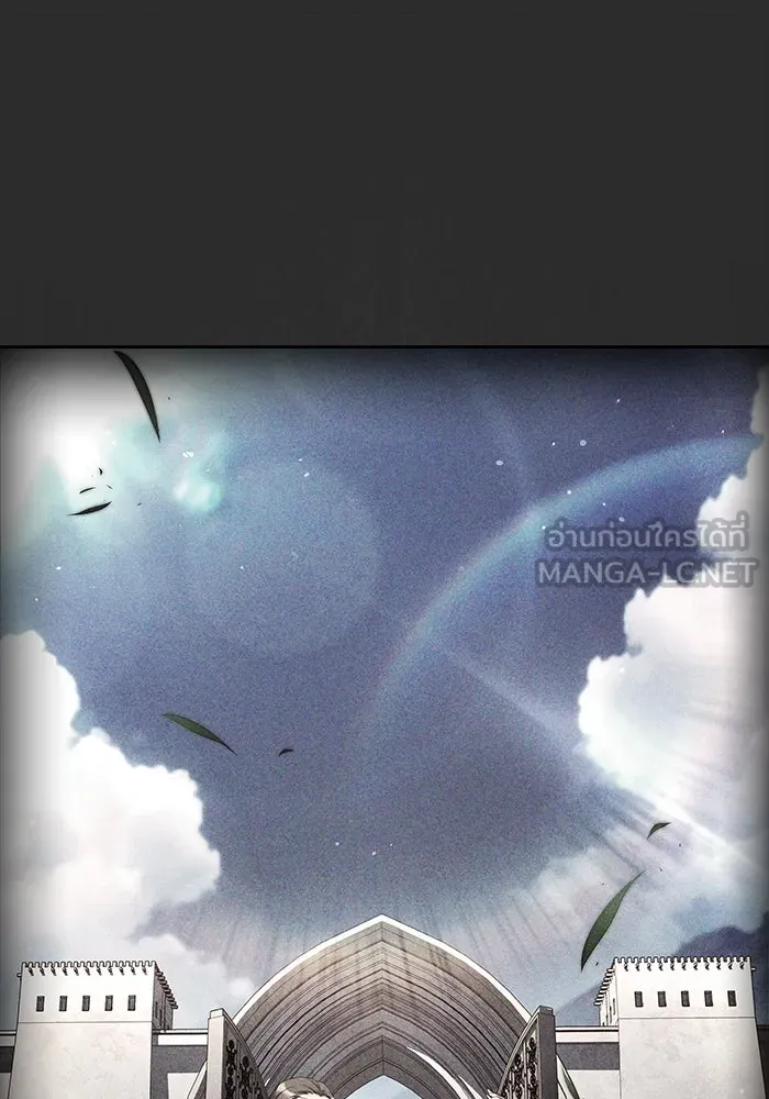 ครัวจอมเวท ตอนที่ 98 รูปที่ 150