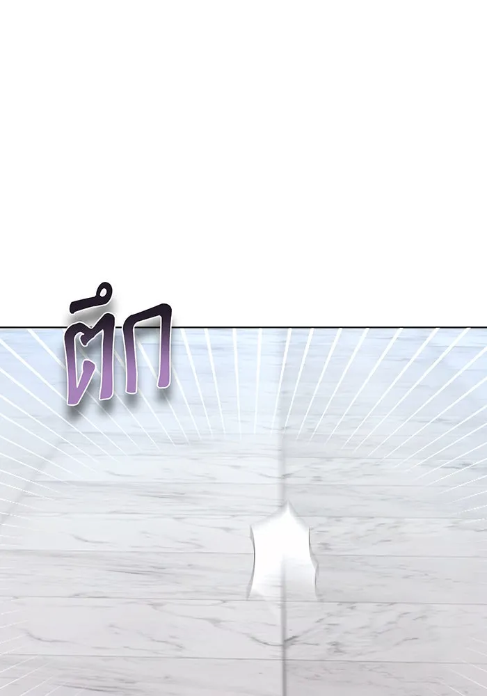 นางร้ายที่ไหนจะมีคุณธรรม ตอนที่ 130 รูปที่ 58