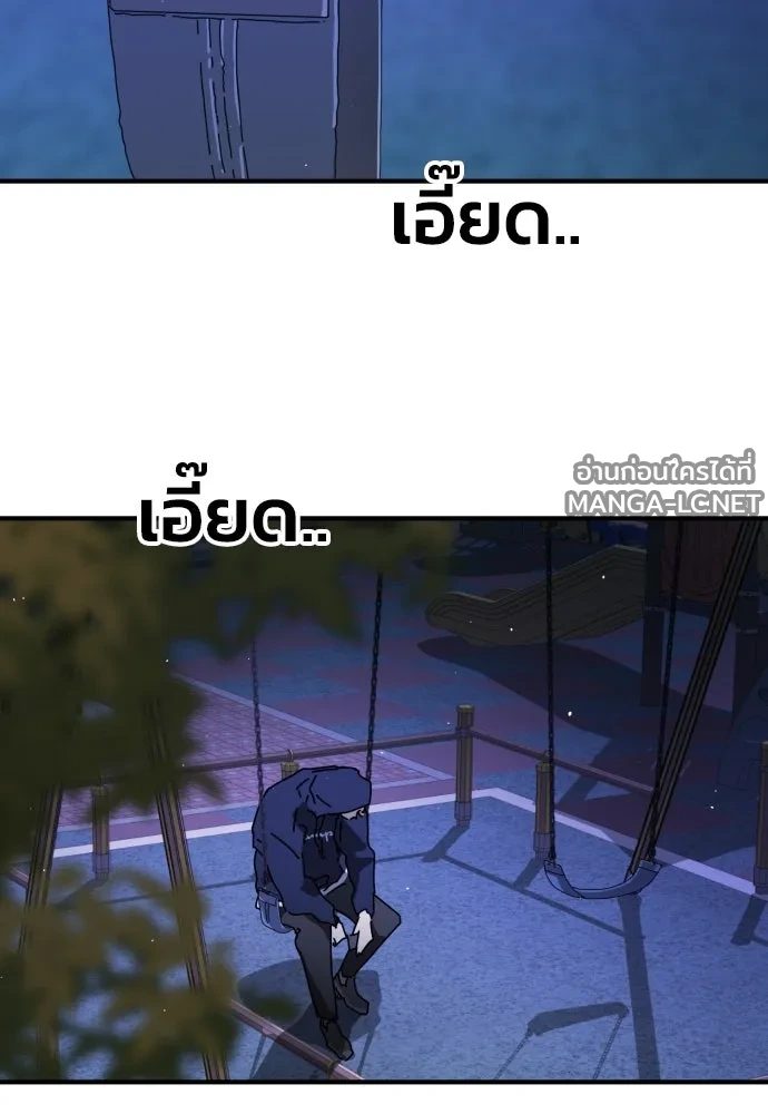 Manga-lc-com อ่านมังงะ อ่านการ์ตูน ออนไลน์ ฟรี วันดีคืนดี โซลก็ ตอนที่ 1 2 3 4 5 6 7 8 9 10 11 12 13 14 ฟรี ไม่มีโฆษณา Manga-lc - อ่าน มังงะ อ่าน การ์ตูน ออนไลน์ อ่านมังงะ ฟรี