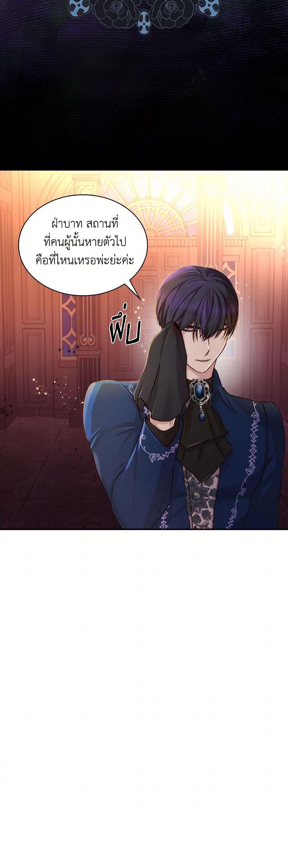 Manga-lc-com อ่านมังงะ อ่านการ์ตูน ออนไลน์ ฟรี Villains Behind the Curtains ตอนที่ 1 2 3 4 5 6 7 8 9 10 11 12 13 14 ฟรี ไม่มีโฆษณา Manga-lc - อ่าน มังงะ อ่าน การ์ตูน ออนไลน์ อ่านมังงะ ฟรี