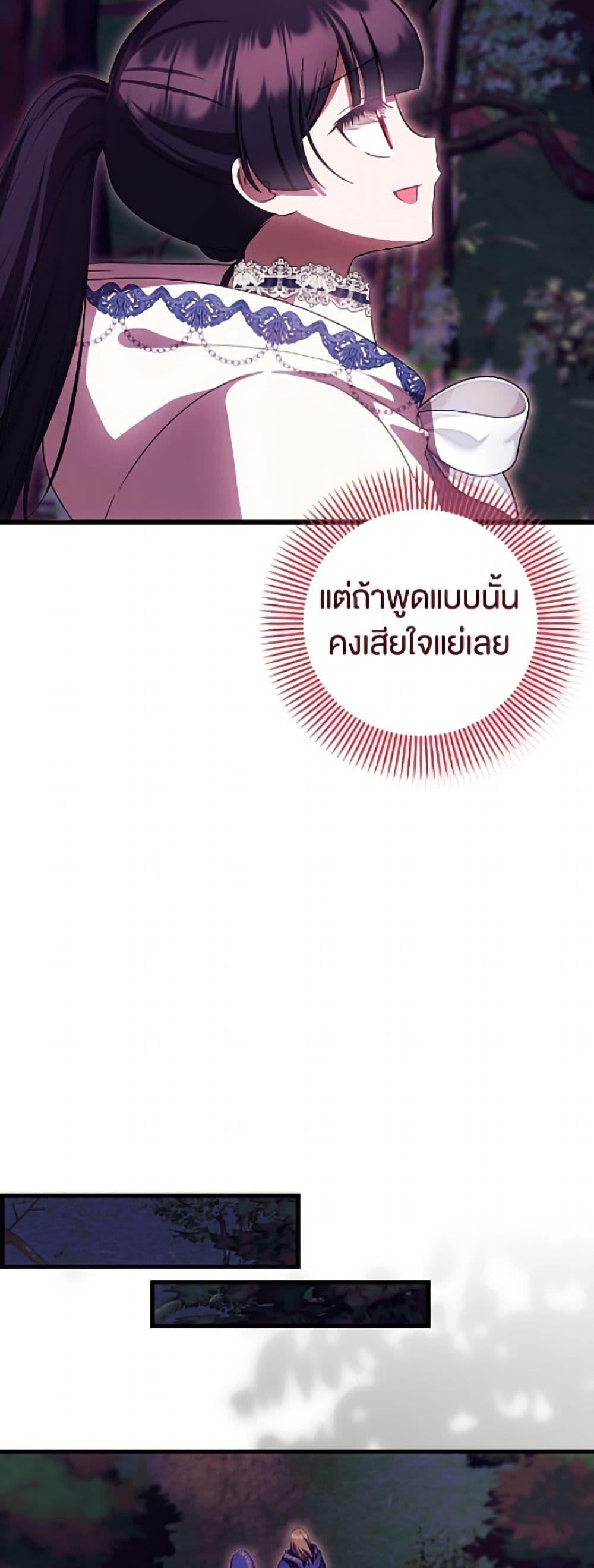 Manga-lc-com อ่านมังงะ อ่านการ์ตูน ออนไลน์ ฟรี It’s My First Time Being Loved ตอนที่ 1 2 3 4 5 6 7 8 9 10 11 12 13 14 ฟรี ไม่มีโฆษณา Manga-lc - อ่าน มังงะ อ่าน การ์ตูน ออนไลน์ อ่านมังงะ ฟรี