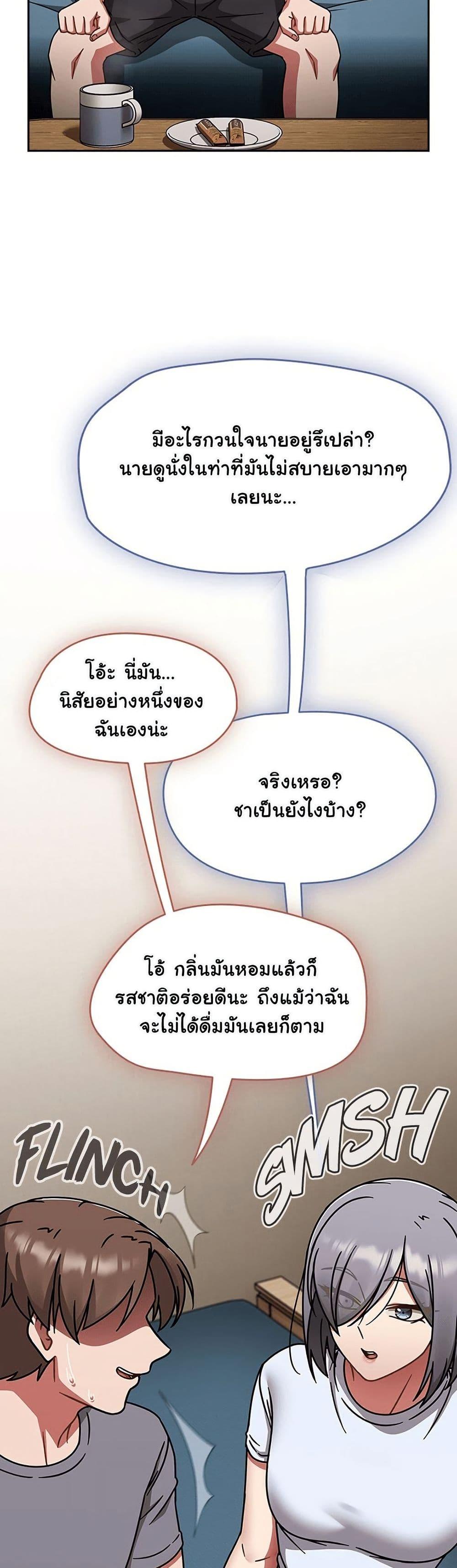 Doujin-Lc- อ่าน โดจิน มังฮวา เกาหลี ญี่ปุ่น จีน แปลไทย Ground and Pound ตอนที่ 1 2 3 4 5 6 7 8 9 10 11 12 13 14 ฟรี ไม่มีโฆษณา อ่าน โดจิน Manhwa เกาหลี ญี่ปุ่น จีน เรามีครบ คัดมาให้เน้นๆ โดจิน 18+ รับประกันความฟินโดย  Doujin Lc