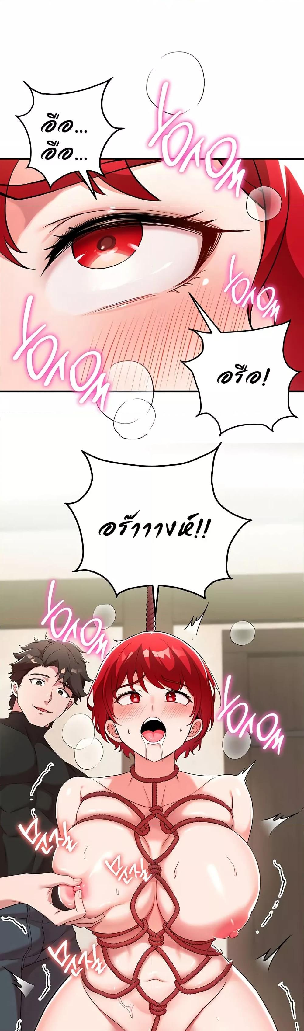 Doujin-Lc- อ่าน โดจิน มังฮวา เกาหลี ญี่ปุ่น จีน แปลไทย The Warrior Dissatisfied with Everyone ตอนที่ 1 2 3 4 5 6 7 8 9 10 11 12 13 14 ฟรี ไม่มีโฆษณา อ่าน โดจิน Manhwa เกาหลี ญี่ปุ่น จีน เรามีครบ คัดมาให้เน้นๆ โดจิน 18+ รับประกันความฟินโดย  Doujin Lc