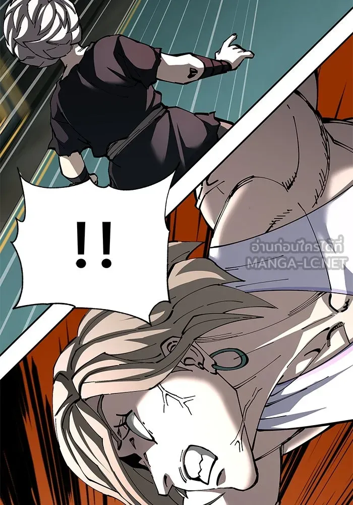 คุณปู่จอมยุทธกับหลานสาวสุดแกร่ง ตอนที่ 93 รูปที่ 72