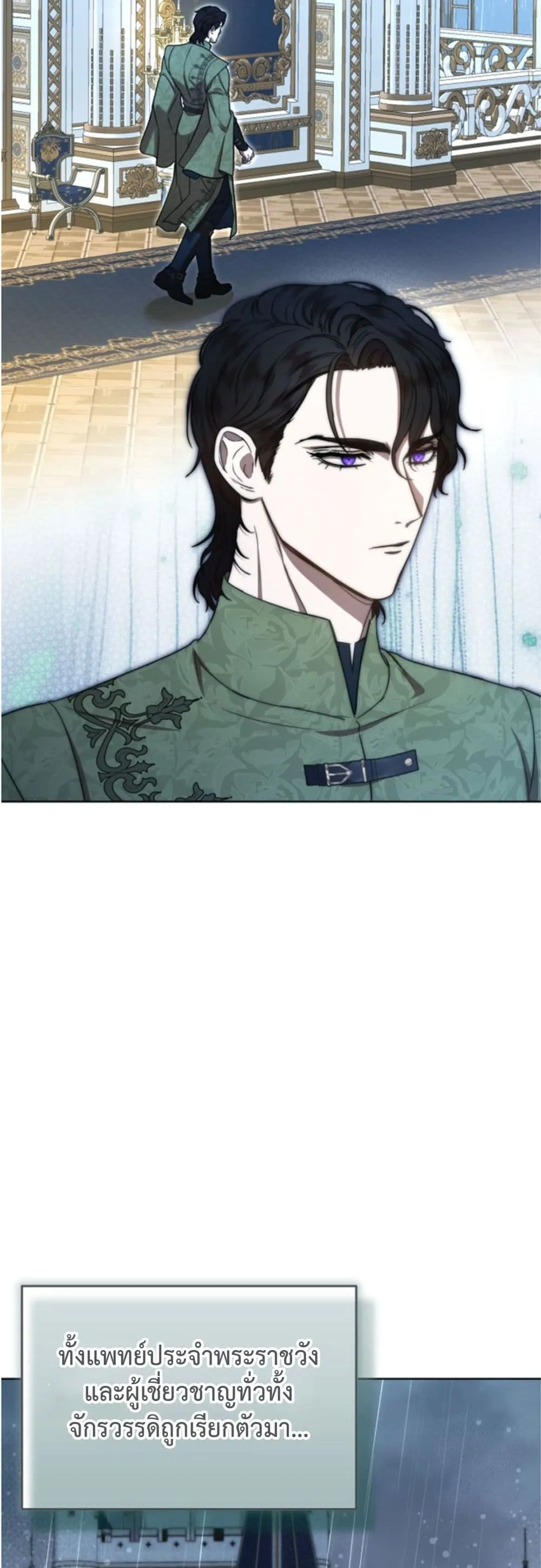 Manga-lc-com อ่านมังงะ อ่านการ์ตูน ออนไลน์ ฟรี You Are at the End of the Downfall ตอนที่ 1 2 3 4 5 6 7 8 9 10 11 12 13 14 ฟรี ไม่มีโฆษณา Manga-lc - อ่าน มังงะ อ่าน การ์ตูน ออนไลน์ อ่านมังงะ ฟรี