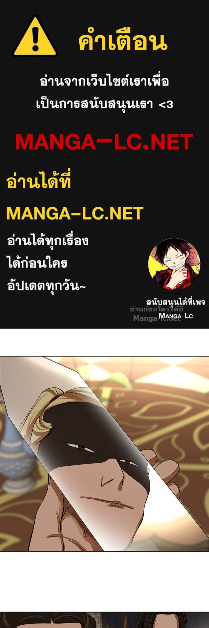 Doujin-Lc- อ่าน โดจิน มังฮวา เกาหลี ญี่ปุ่น จีน แปลไทย องครักษ์แห่งอัครสกุลจาง ตอนที่ 1 2 3 4 5 6 7 8 9 10 11 12 13 14 ฟรี ไม่มีโฆษณา อ่าน โดจิน Manhwa เกาหลี ญี่ปุ่น จีน เรามีครบ คัดมาให้เน้นๆ โดจิน 18+ รับประกันความฟินโดย Doujin Lc