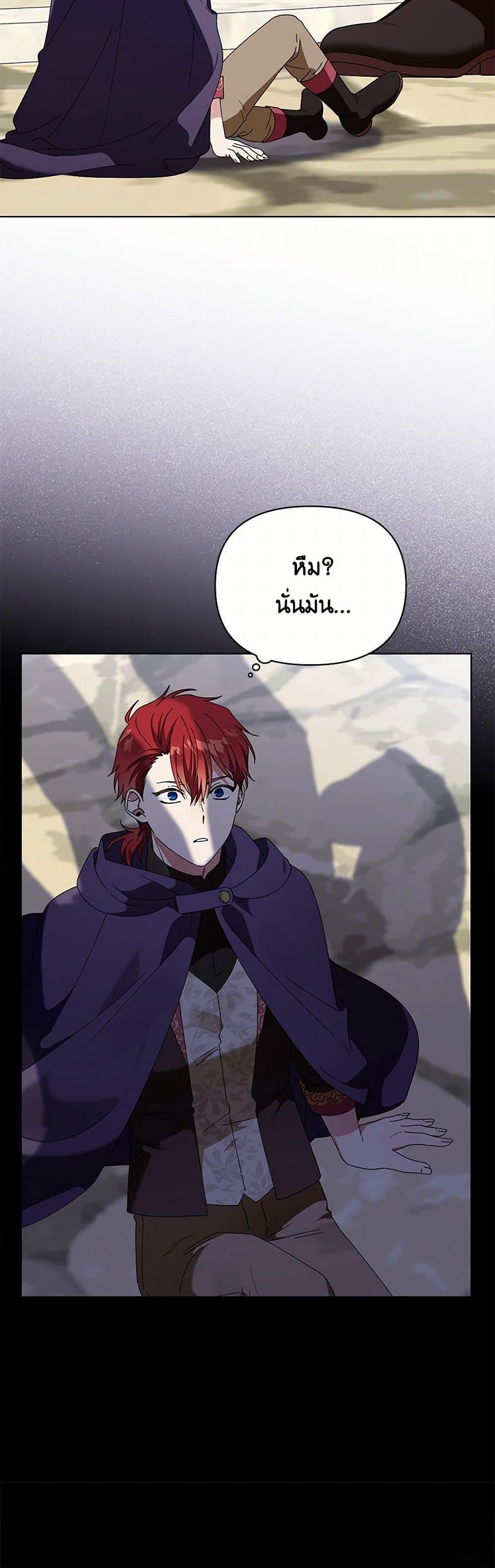 Manga-lc-com อ่านมังงะ อ่านการ์ตูน ออนไลน์ ฟรี The Bird Empress ตอนที่ 1 2 3 4 5 6 7 8 9 10 11 12 13 14 ฟรี ไม่มีโฆษณา Manga-lc - อ่าน มังงะ อ่าน การ์ตูน ออนไลน์ อ่านมังงะ ฟรี