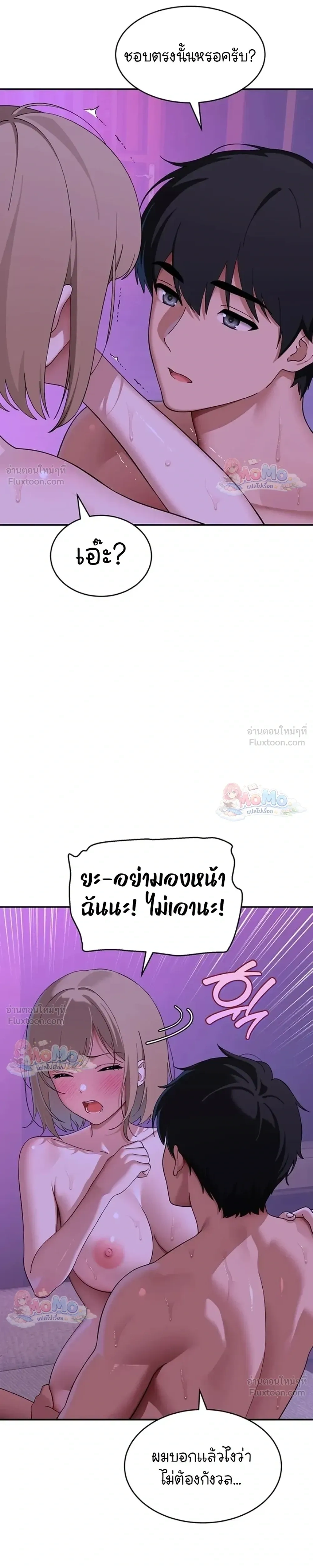 Doujin-Lc- อ่าน โดจิน มังฮวา เกาหลี ญี่ปุ่น จีน แปลไทย A Quiet Cat ตอนที่ 1 2 3 4 5 6 7 8 9 10 11 12 13 14 ฟรี ไม่มีโฆษณา อ่าน โดจิน Manhwa เกาหลี ญี่ปุ่น จีน เรามีครบ คัดมาให้เน้นๆ โดจิน 18+ รับประกันความฟินโดย  Doujin Lc