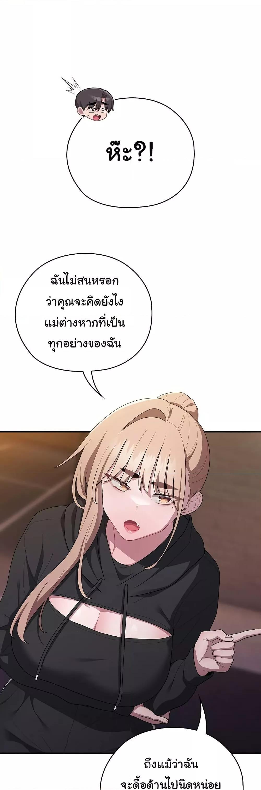 Doujin-Lc- อ่าน โดจิน มังฮวา เกาหลี ญี่ปุ่น จีน แปลไทย Office Shitbag Alert ตอนที่ 1 2 3 4 5 6 7 8 9 10 11 12 13 14 ฟรี ไม่มีโฆษณา อ่าน โดจิน Manhwa เกาหลี ญี่ปุ่น จีน เรามีครบ คัดมาให้เน้นๆ โดจิน 18+ รับประกันความฟินโดย  Doujin Lc