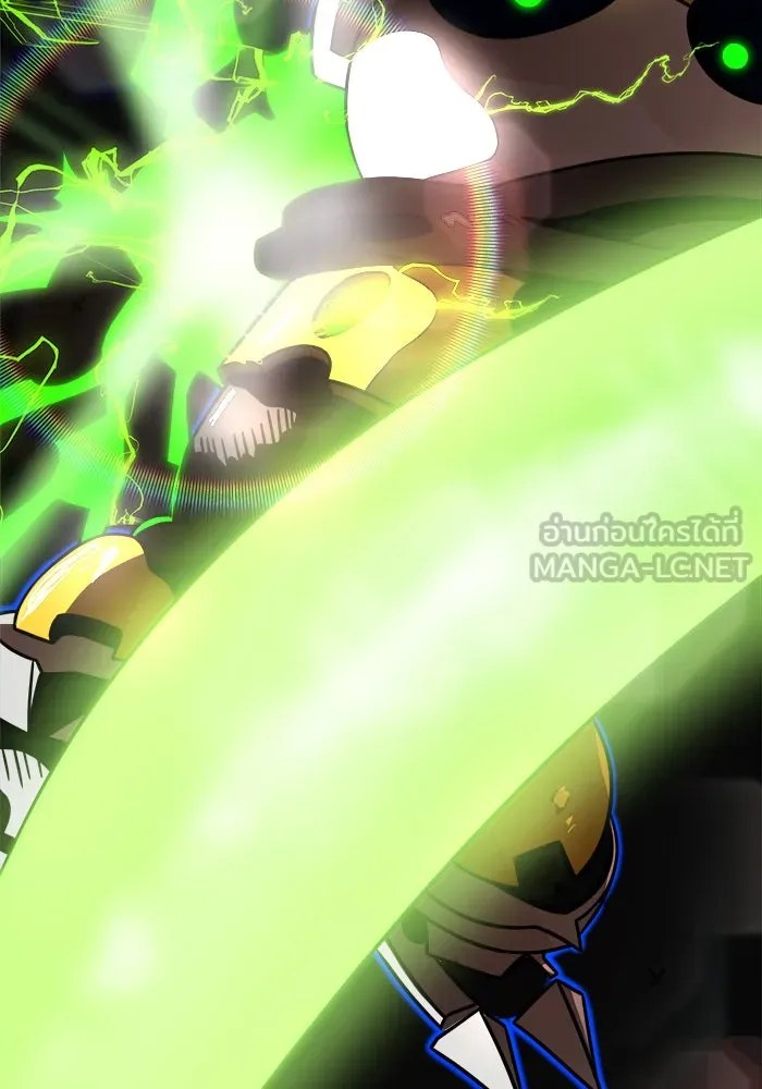 Double Click ตอนที่ 91 รูปที่ 123