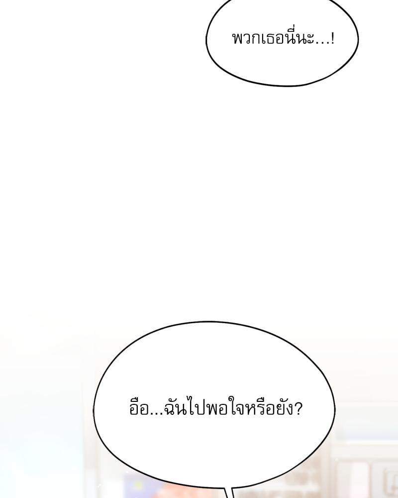 Doujin-Lc- อ่าน โดจิน มังฮวา เกาหลี ญี่ปุ่น จีน แปลไทย From Today My Favorite ตอนที่ 1 2 3 4 5 6 7 8 9 10 11 12 13 14 ฟรี ไม่มีโฆษณา อ่าน โดจิน Manhwa เกาหลี ญี่ปุ่น จีน เรามีครบ คัดมาให้เน้นๆ โดจิน 18+ รับประกันความฟินโดย  Doujin Lc