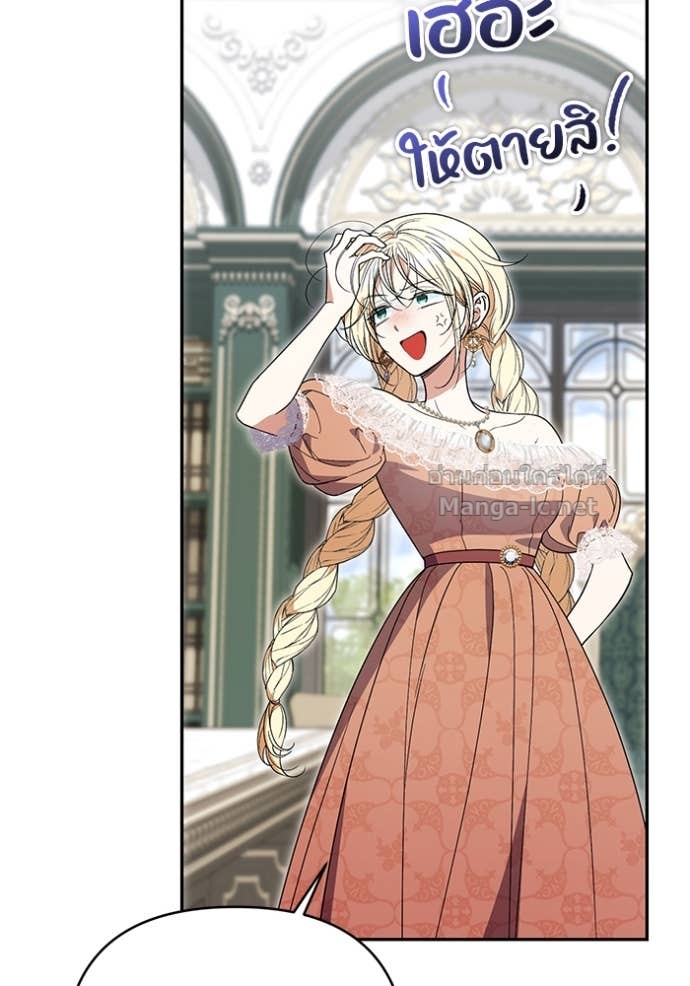 Doujin-Lc- อ่าน โดจิน มังฮวา เกาหลี ญี่ปุ่น จีน แปลไทย คิดว่าการบิดเบือนต้นฉบับ มันทำได้ง่าย ๆ หรือไง ตอนที่ 1 2 3 4 5 6 7 8 9 10 11 12 13 14 ฟรี ไม่มีโฆษณา อ่าน โดจิน Manhwa เกาหลี ญี่ปุ่น จีน เรามีครบ คัดมาให้เน้นๆ โดจิน 18+ รับประกันความฟินโดย Doujin Lc