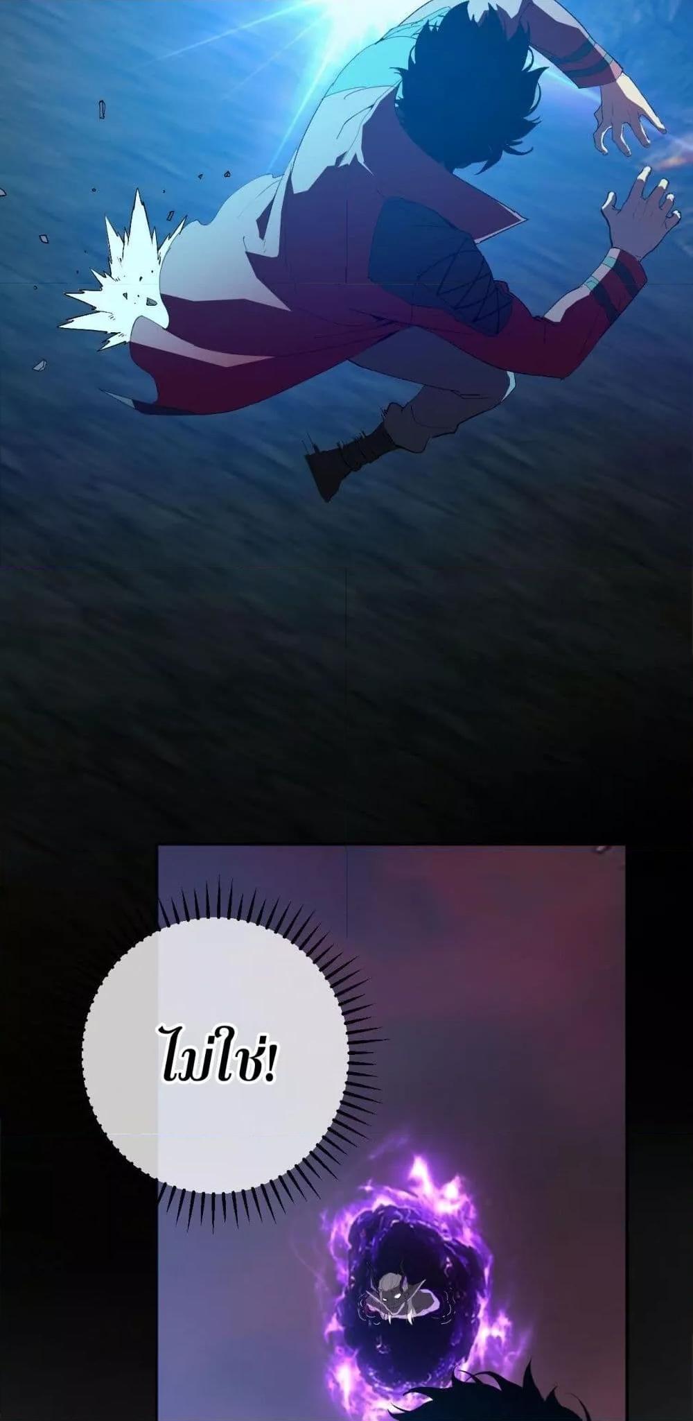 Manga-lc-com อ่านมังงะ อ่านการ์ตูน ออนไลน์ ฟรี Doomsdayforal ตอนที่ 1 2 3 4 5 6 7 8 9 10 11 12 13 14 ฟรี ไม่มีโฆษณา Manga-lc - อ่าน มังงะ อ่าน การ์ตูน ออนไลน์ อ่านมังงะ ฟรี