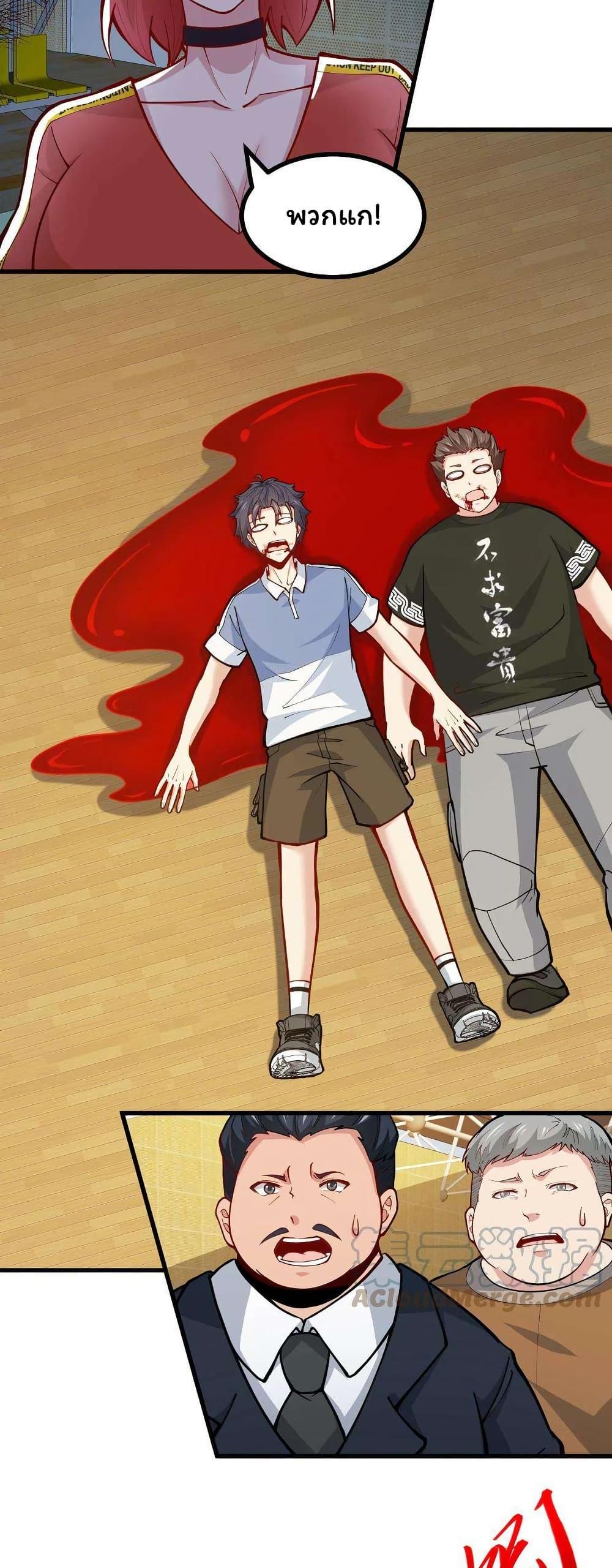 Manga-lc-com อ่านมังงะ อ่านการ์ตูน ออนไลน์ ฟรี Is It Reasonable for Me to Beat a Dragon With a Slime ตอนที่ 1 2 3 4 5 6 7 8 9 10 11 12 13 14 ฟรี ไม่มีโฆษณา Manga-lc - อ่าน มังงะ อ่าน การ์ตูน ออนไลน์ อ่านมังงะ ฟรี