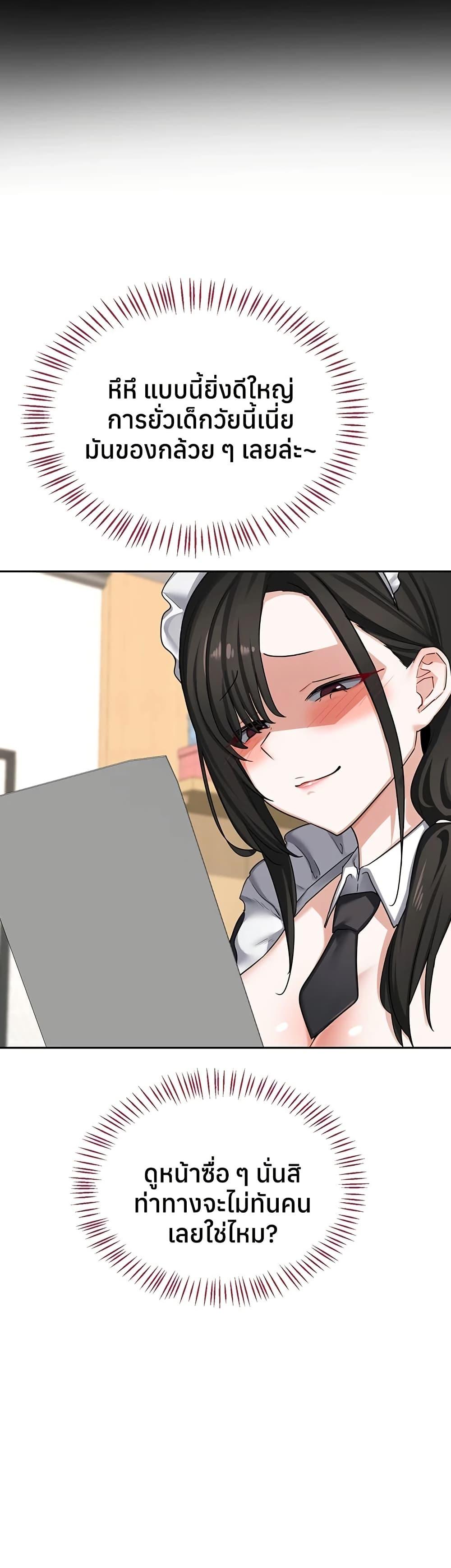 Doujin-Lc- อ่าน โดจิน มังฮวา เกาหลี ญี่ปุ่น จีน แปลไทย MILF Exchange Plan ตอนที่ 1 2 3 4 5 6 7 8 9 10 11 12 13 14 ฟรี ไม่มีโฆษณา อ่าน โดจิน Manhwa เกาหลี ญี่ปุ่น จีน เรามีครบ คัดมาให้เน้นๆ โดจิน 18+ รับประกันความฟินโดย  Doujin Lc