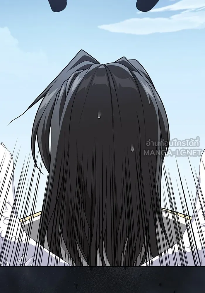 ผู้เล่นขั้นเทพแห่งหอคอยฝึกสอน ตอนที่ 196 รูปที่ 90