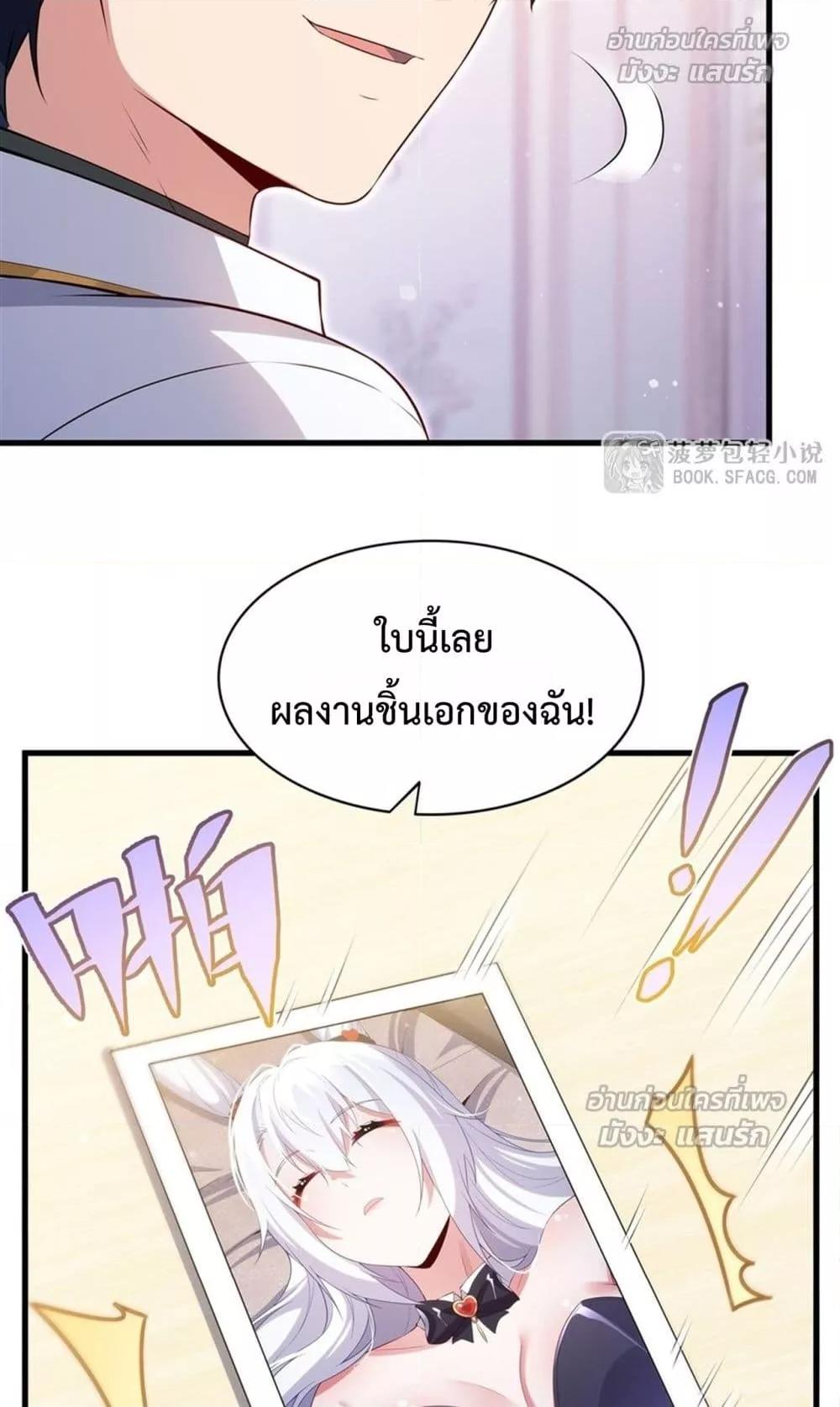 Manga-lc-com อ่านมังงะ อ่านการ์ตูน ออนไลน์ ฟรี MalevolentDrag ตอนที่ 1 2 3 4 5 6 7 8 9 10 11 12 13 14 ฟรี ไม่มีโฆษณา Manga-lc - อ่าน มังงะ อ่าน การ์ตูน ออนไลน์ อ่านมังงะ ฟรี
