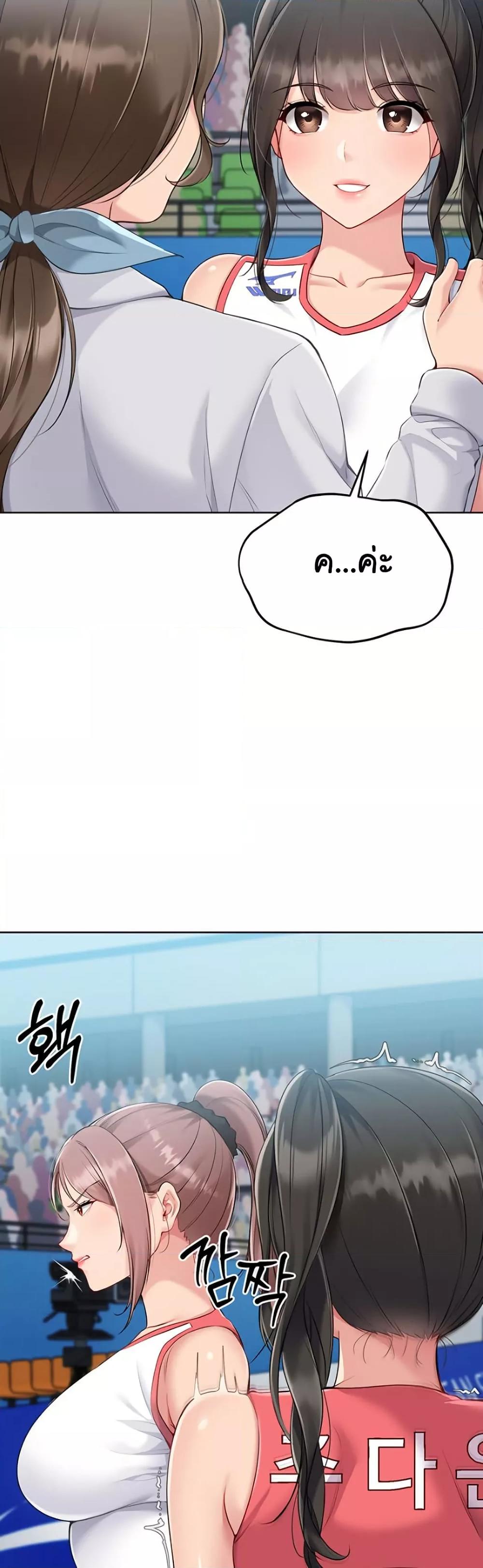 Doujin-Lc- อ่าน โดจิน มังฮวา เกาหลี ญี่ปุ่น จีน แปลไทย Set Up ตอนที่ 1 2 3 4 5 6 7 8 9 10 11 12 13 14 ฟรี ไม่มีโฆษณา อ่าน โดจิน Manhwa เกาหลี ญี่ปุ่น จีน เรามีครบ คัดมาให้เน้นๆ โดจิน 18+ รับประกันความฟินโดย  Doujin Lc