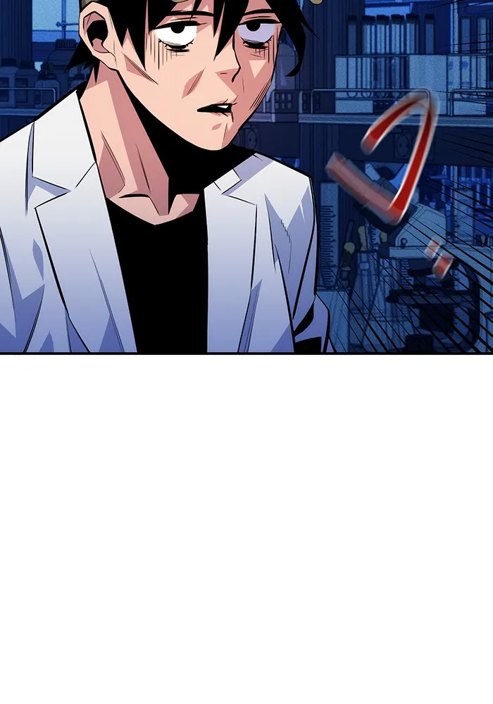 แยกร่าง ล่าอัตโนมัติ ตอนที่ 92 ทางเลือกสุดท้าย รูปที่ 86