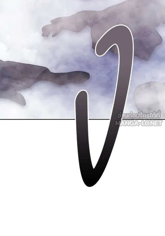 +99 ท่อนไม้ ตอนที่ 170 รูปที่ 154